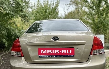 KIA Cerato I, 2008 год, 400 000 рублей, 5 фотография