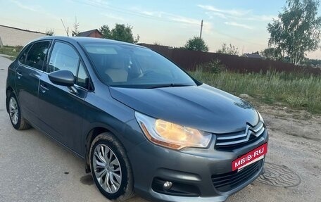 Citroen C4 II рестайлинг, 2011 год, 610 000 рублей, 8 фотография