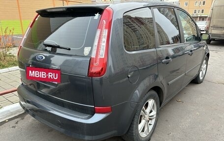 Ford C-MAX I рестайлинг, 2008 год, 530 000 рублей, 5 фотография