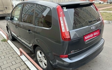 Ford C-MAX I рестайлинг, 2008 год, 530 000 рублей, 7 фотография