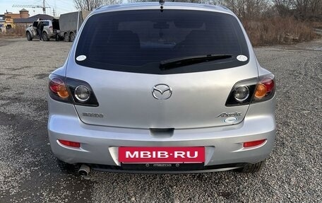 Mazda Axela, 2005 год, 699 000 рублей, 2 фотография