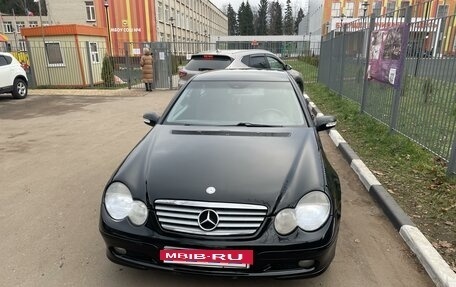 Mercedes-Benz C-Класс, 2001 год, 515 000 рублей, 10 фотография