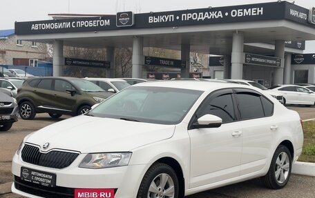 Skoda Octavia, 2013 год, 1 280 000 рублей, 3 фотография