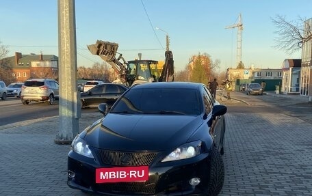 Lexus IS II рестайлинг 2, 2007 год, 1 499 999 рублей, 3 фотография