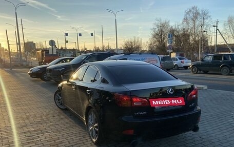 Lexus IS II рестайлинг 2, 2007 год, 1 499 999 рублей, 5 фотография