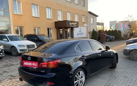 Lexus IS II рестайлинг 2, 2007 год, 1 499 999 рублей, 4 фотография