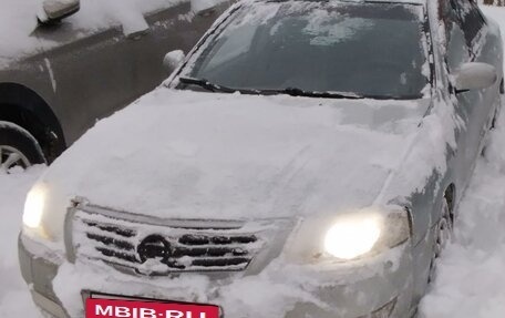 Nissan Almera Classic, 2006 год, 700 000 рублей, 3 фотография