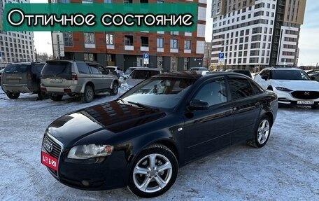 Audi A4, 2005 год, 749 000 рублей, 1 фотография