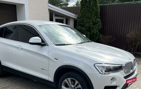 BMW X4, 2016 год, 4 200 000 рублей, 2 фотография