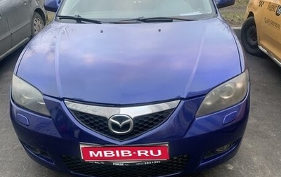 Mazda 3, 2007 год, 570 000 рублей, 1 фотография