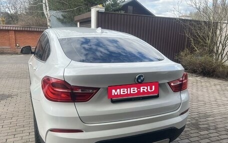 BMW X4, 2016 год, 4 200 000 рублей, 12 фотография