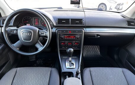 Audi A4, 2005 год, 749 000 рублей, 2 фотография