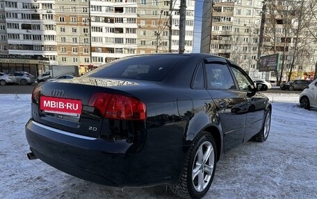 Audi A4, 2005 год, 749 000 рублей, 15 фотография