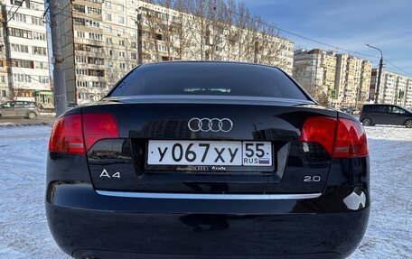 Audi A4, 2005 год, 749 000 рублей, 24 фотография