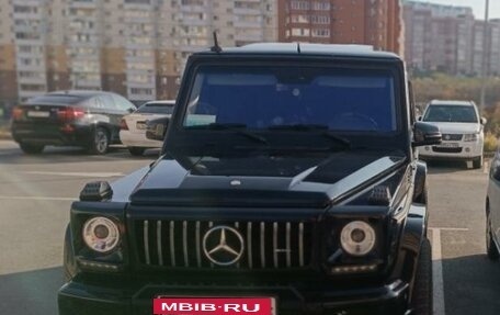 Mercedes-Benz G-Класс W463 рестайлинг _ii, 2006 год, 2 750 000 рублей, 4 фотография