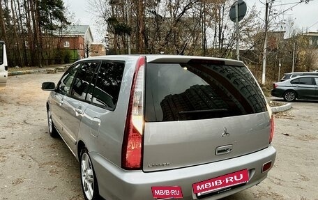 Mitsubishi Lancer IX, 2006 год, 685 000 рублей, 14 фотография