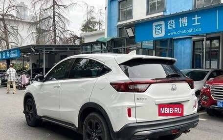 Honda Vezel, 2021 год, 1 905 000 рублей, 4 фотография