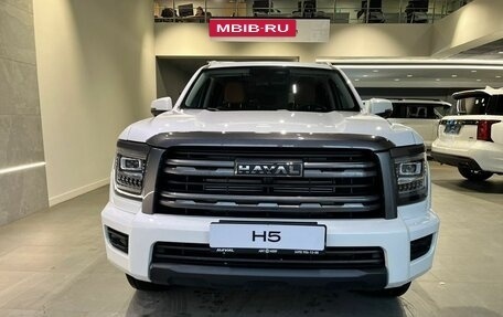 Haval H5, 2024 год, 4 256 010 рублей, 2 фотография