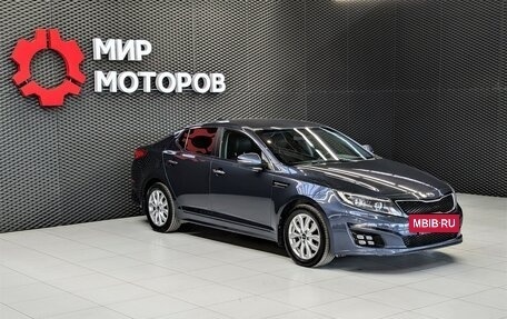 KIA Optima III, 2015 год, 1 680 000 рублей, 3 фотография