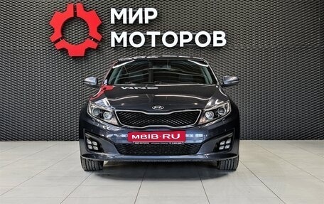 KIA Optima III, 2015 год, 1 680 000 рублей, 2 фотография