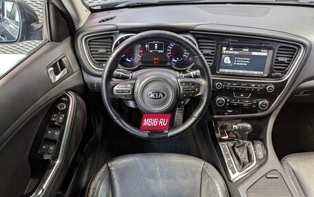 KIA Optima III, 2015 год, 1 680 000 рублей, 16 фотография