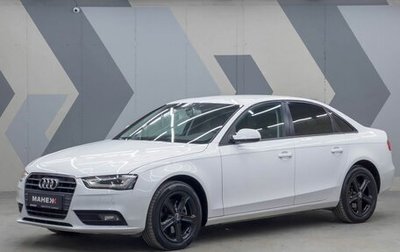 Audi A4, 2014 год, 1 650 000 рублей, 1 фотография