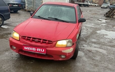 Hyundai Accent II, 2000 год, 80 000 рублей, 1 фотография