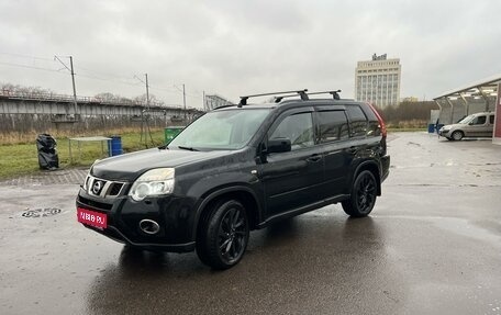 Nissan X-Trail, 2012 год, 1 400 000 рублей, 1 фотография