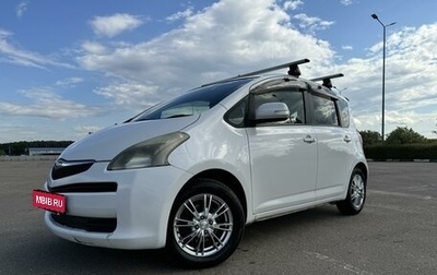 Toyota Ractis I, 2007 год, 870 000 рублей, 1 фотография