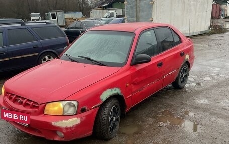 Hyundai Accent II, 2000 год, 80 000 рублей, 2 фотография