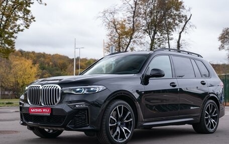 BMW X7, 2019 год, 7 550 000 рублей, 1 фотография