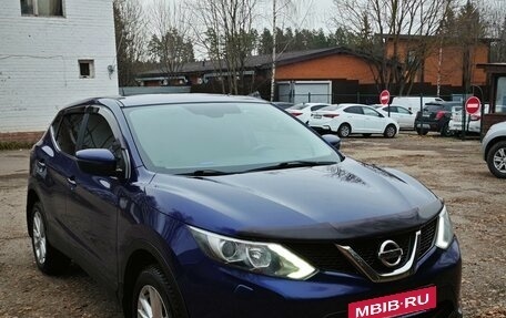 Nissan Qashqai, 2014 год, 1 650 000 рублей, 3 фотография