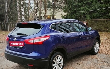 Nissan Qashqai, 2014 год, 1 650 000 рублей, 5 фотография