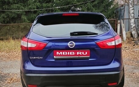 Nissan Qashqai, 2014 год, 1 650 000 рублей, 2 фотография