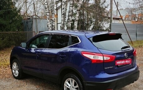 Nissan Qashqai, 2014 год, 1 650 000 рублей, 4 фотография