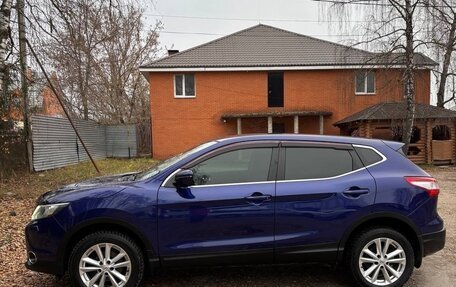 Nissan Qashqai, 2014 год, 1 650 000 рублей, 16 фотография