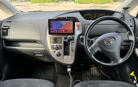 Toyota Ractis I, 2007 год, 870 000 рублей, 38 фотография