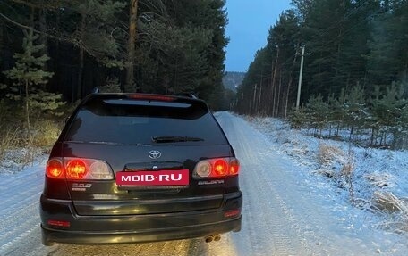 Toyota Caldina, 2000 год, 830 000 рублей, 24 фотография