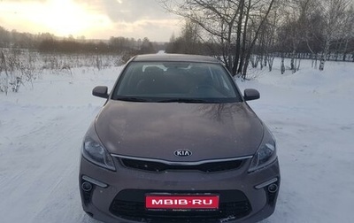 KIA Rio IV, 2020 год, 1 800 000 рублей, 1 фотография