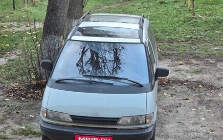 Toyota Previa II, 1992 год, 360 000 рублей, 1 фотография