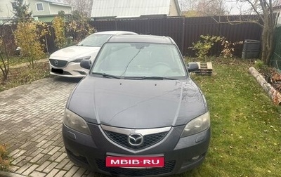 Mazda 3, 2007 год, 780 000 рублей, 1 фотография