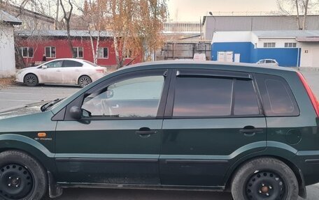 Ford Fusion I, 2005 год, 480 000 рублей, 2 фотография