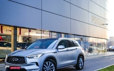 Infiniti QX50 II, 2019 год, 3 479 000 рублей, 1 фотография