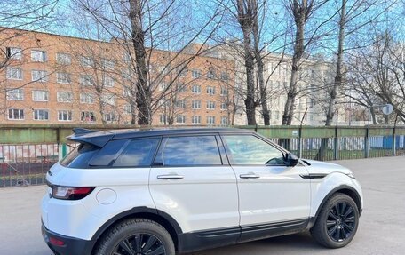 Land Rover Range Rover Evoque I, 2017 год, 3 450 000 рублей, 4 фотография