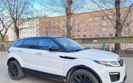 Land Rover Range Rover Evoque I, 2017 год, 3 450 000 рублей, 5 фотография