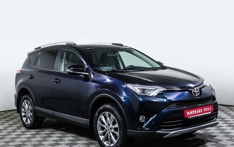 Toyota RAV4, 2018 год, 3 098 000 рублей, 3 фотография