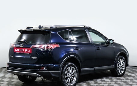 Toyota RAV4, 2018 год, 3 098 000 рублей, 5 фотография