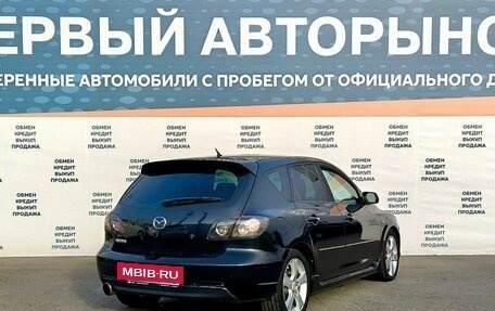 Mazda 3, 2006 год, 550 000 рублей, 5 фотография