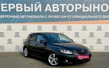 Mazda 3, 2006 год, 550 000 рублей, 3 фотография