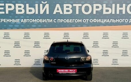 Mazda 3, 2006 год, 550 000 рублей, 6 фотография